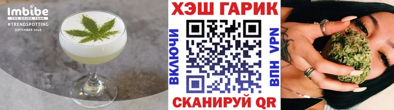 Canna-Cookies марихуана  Котельнич 