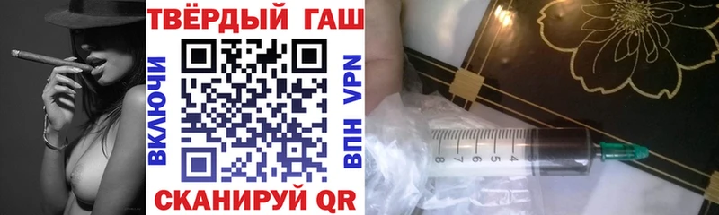ГАШ ice o lator  Котельнич 