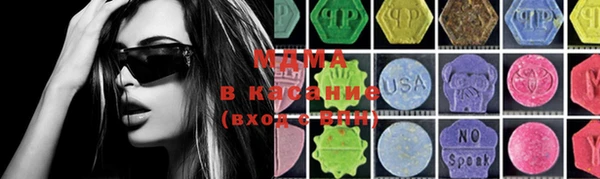 ешки Алексеевка