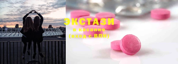 ешки Абинск