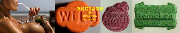 стаф Алзамай