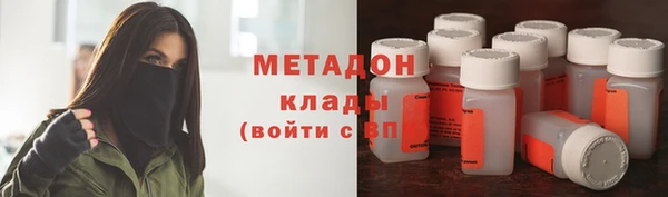 ешки Абинск