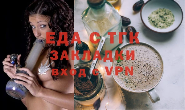ешки Алексеевка