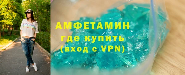 ешки Абинск