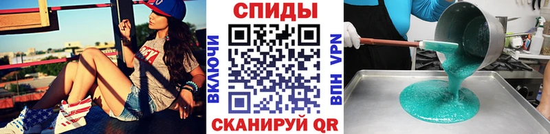 KRAKEN ONION  Котельнич  МЕТАМФЕТАМИН Декстрометамфетамин 99.9% 